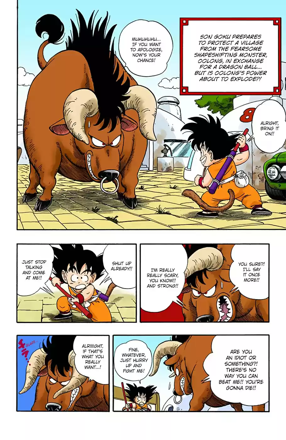 Dragon Ball Digital Colored Comics Vol. 1 Ch. 6 Oolong vs. Son Goku