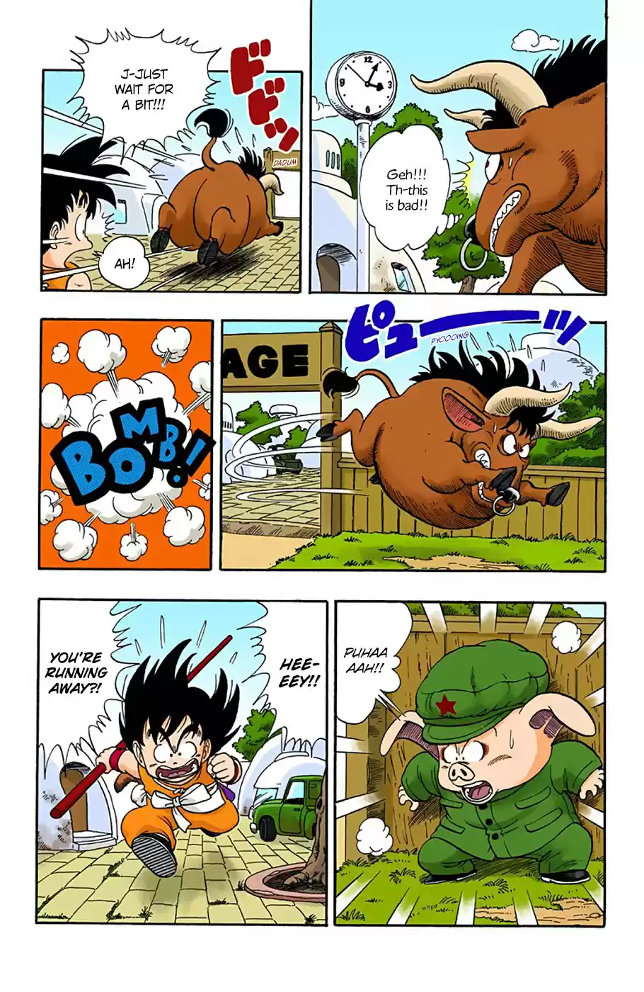 Dragon Ball Digital Colored Comics Vol. 1 Ch. 6 Oolong vs. Son Goku