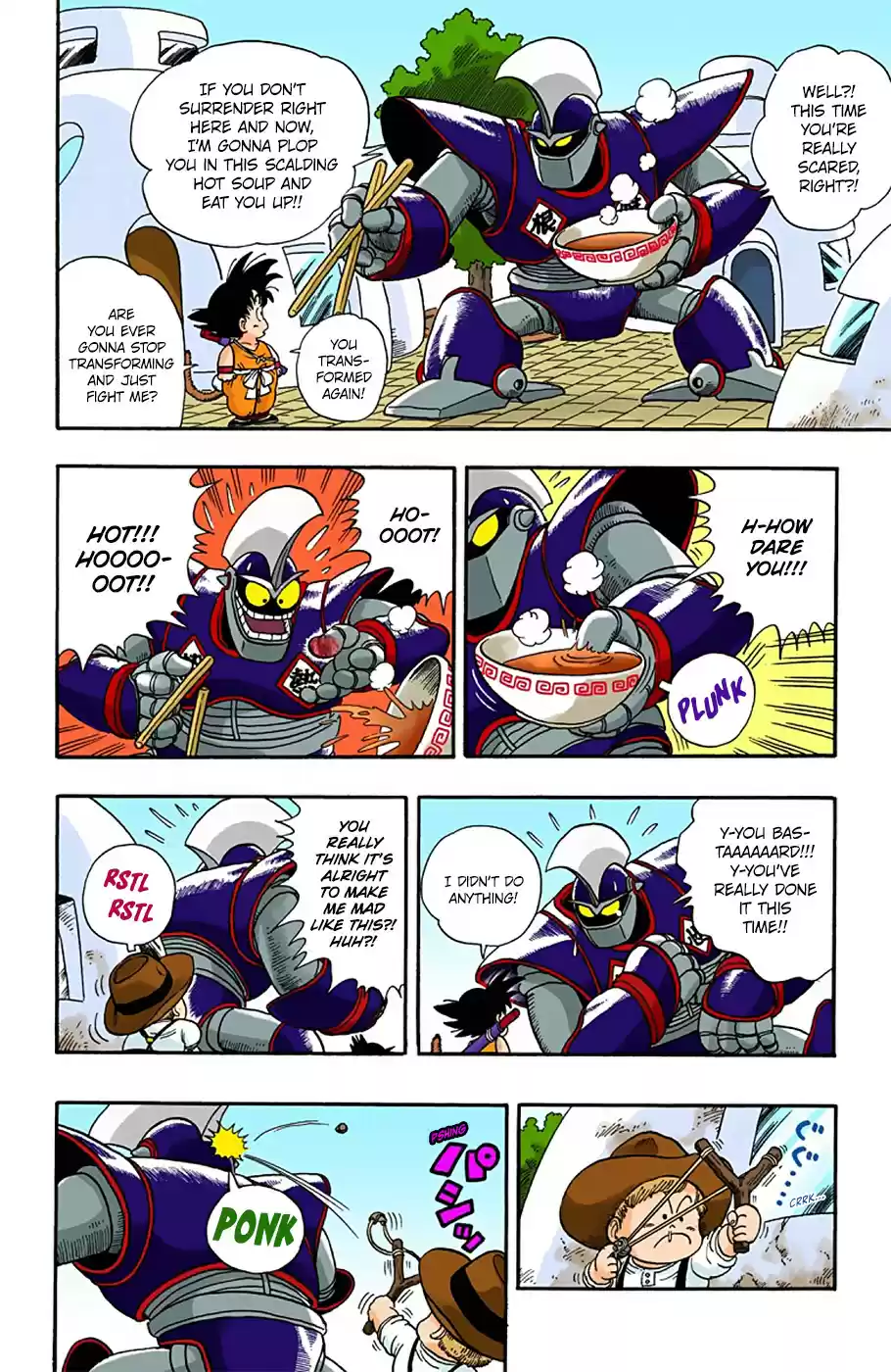 Dragon Ball Digital Colored Comics Vol. 1 Ch. 6 Oolong vs. Son Goku