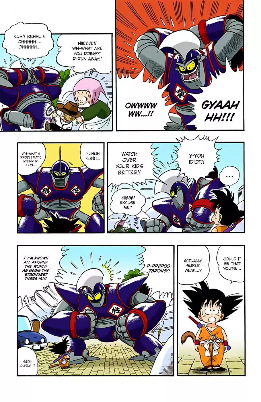Dragon Ball Digital Colored Comics Vol. 1 Ch. 6 Oolong vs. Son Goku