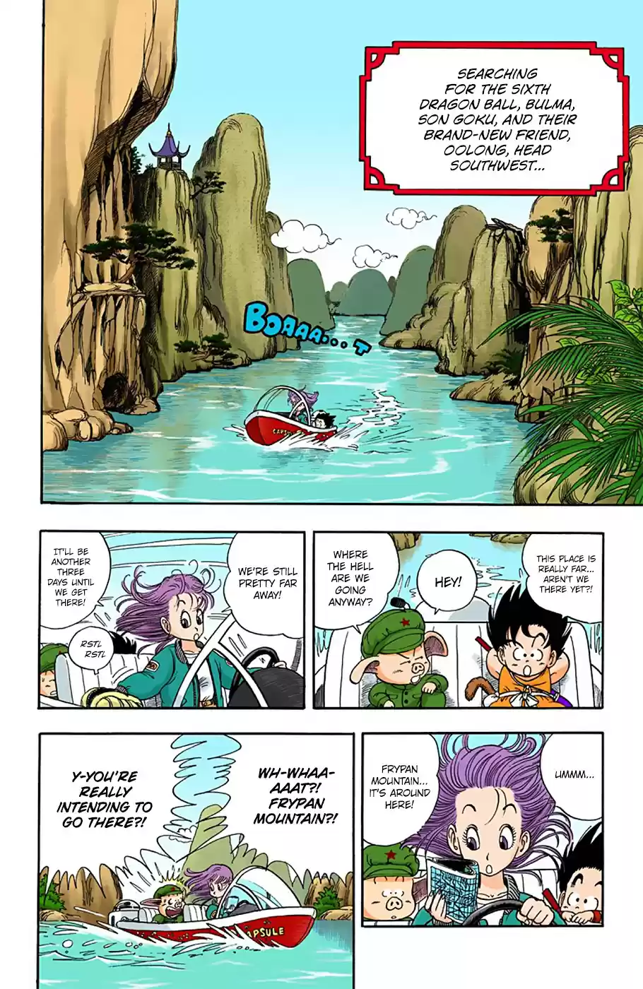 Dragon Ball Digital Colored Comics Vol. 1 Ch. 7 Yamcha and Pu'ar