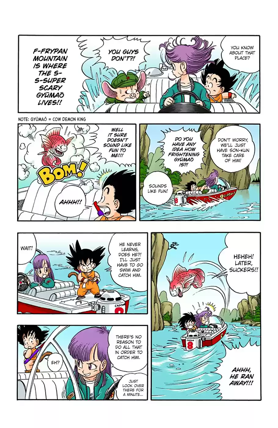 Dragon Ball Digital Colored Comics Vol. 1 Ch. 7 Yamcha and Pu'ar