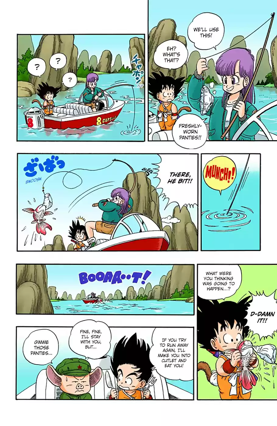 Dragon Ball Digital Colored Comics Vol. 1 Ch. 7 Yamcha and Pu'ar