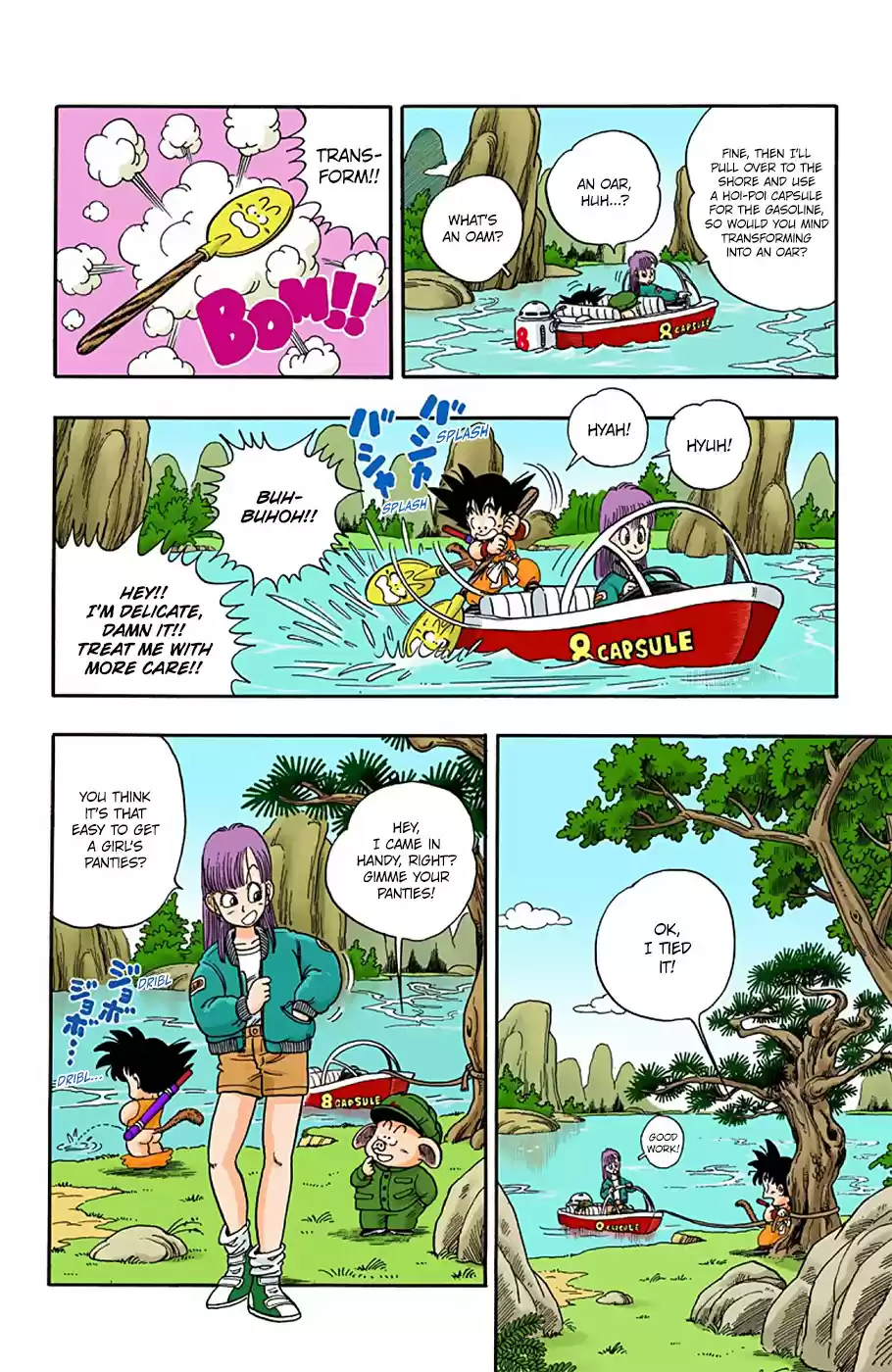 Dragon Ball Digital Colored Comics Vol. 1 Ch. 7 Yamcha and Pu'ar