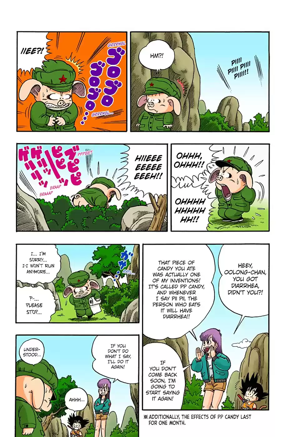 Dragon Ball Digital Colored Comics Vol. 1 Ch. 7 Yamcha and Pu'ar