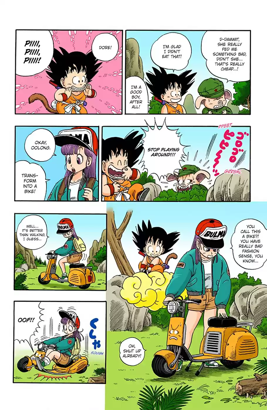 Dragon Ball Digital Colored Comics Vol. 1 Ch. 7 Yamcha and Pu'ar