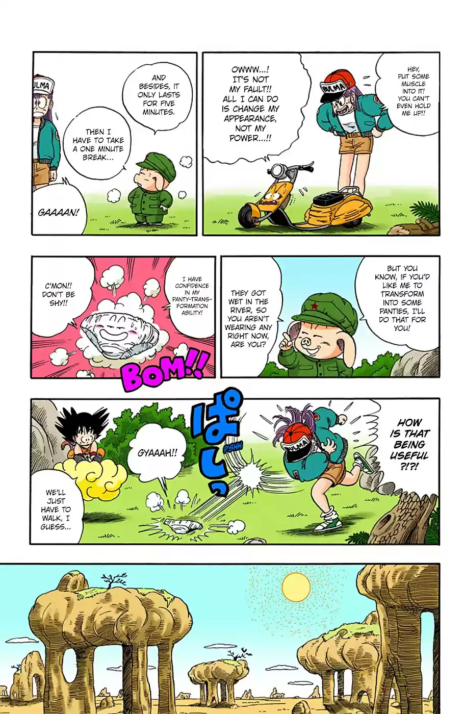 Dragon Ball Digital Colored Comics Vol. 1 Ch. 7 Yamcha and Pu'ar