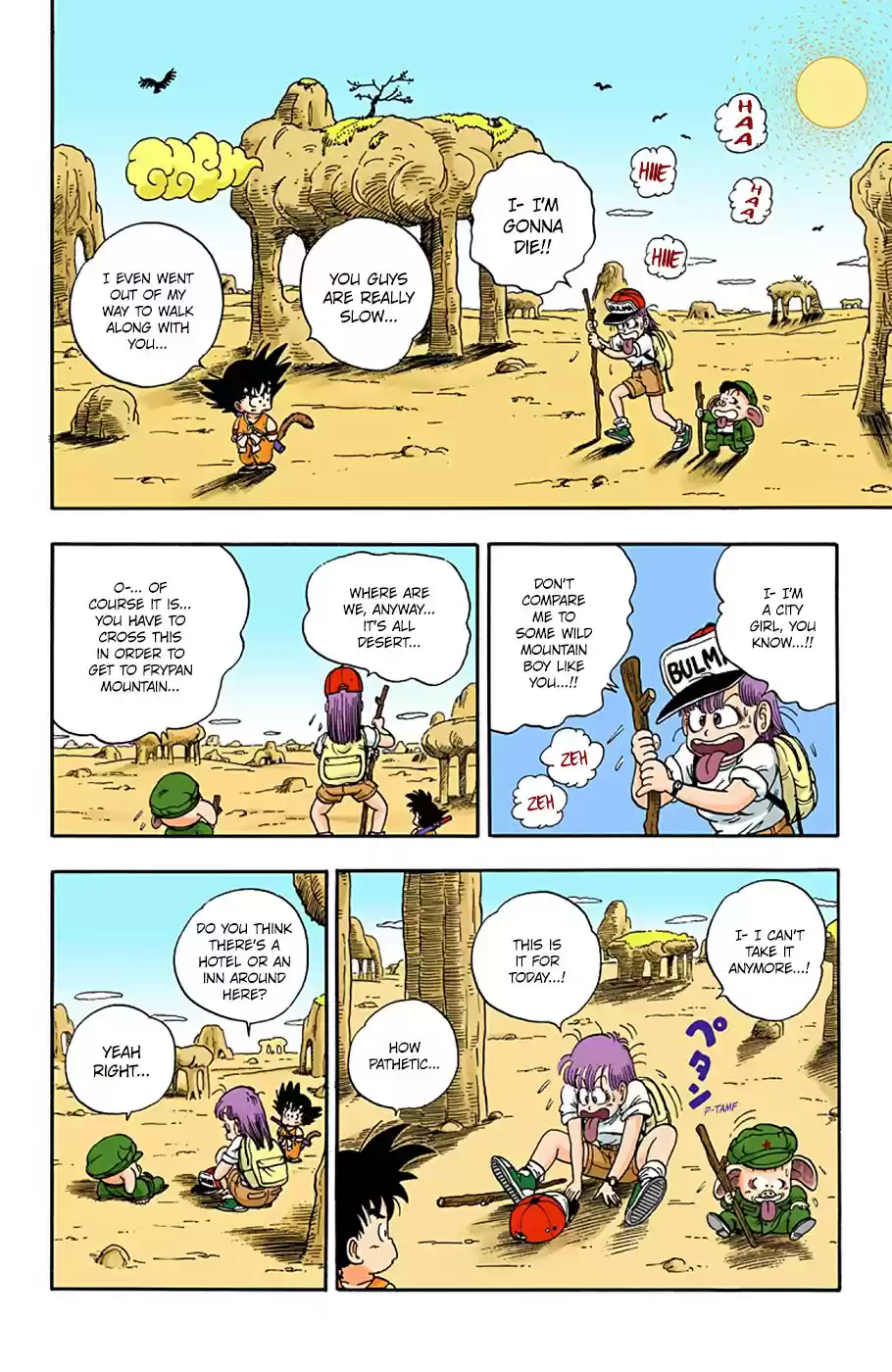 Dragon Ball Digital Colored Comics Vol. 1 Ch. 7 Yamcha and Pu'ar
