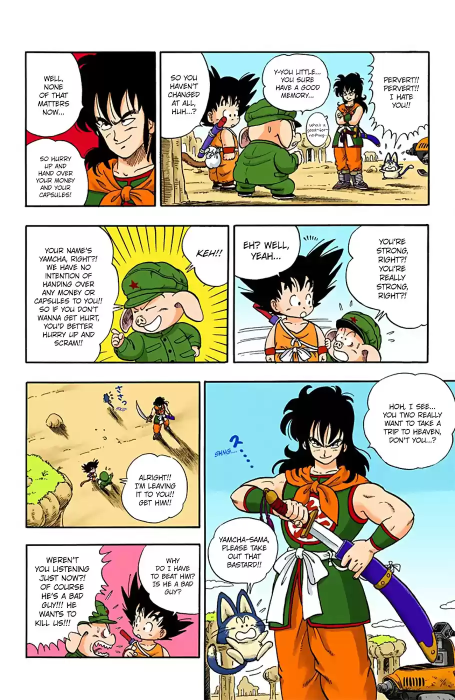 Dragon Ball Digital Colored Comics Vol. 1 Ch. 8 The Fearsome Yamcha