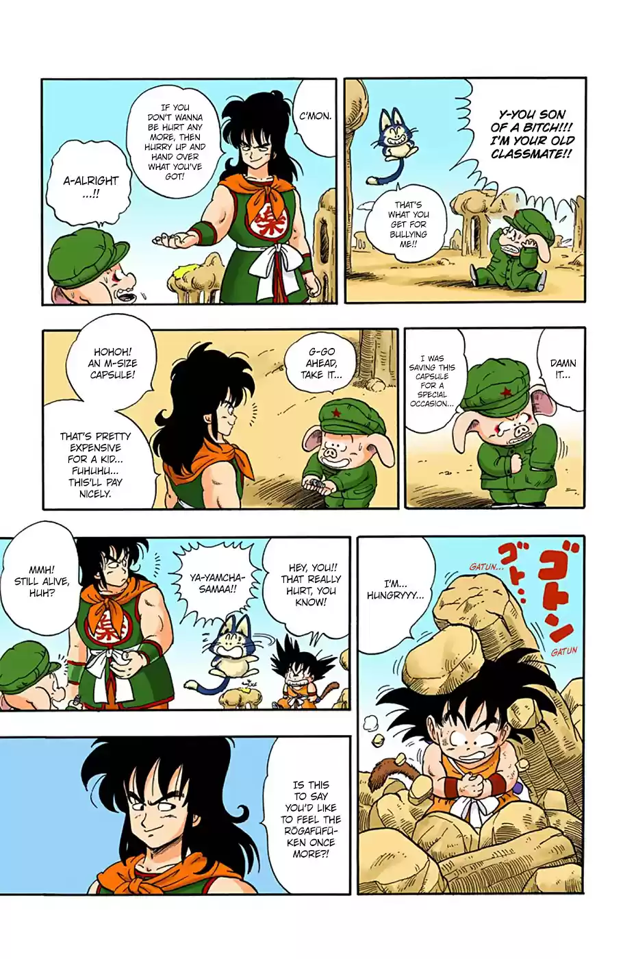 Dragon Ball Digital Colored Comics Vol. 1 Ch. 8 The Fearsome Yamcha