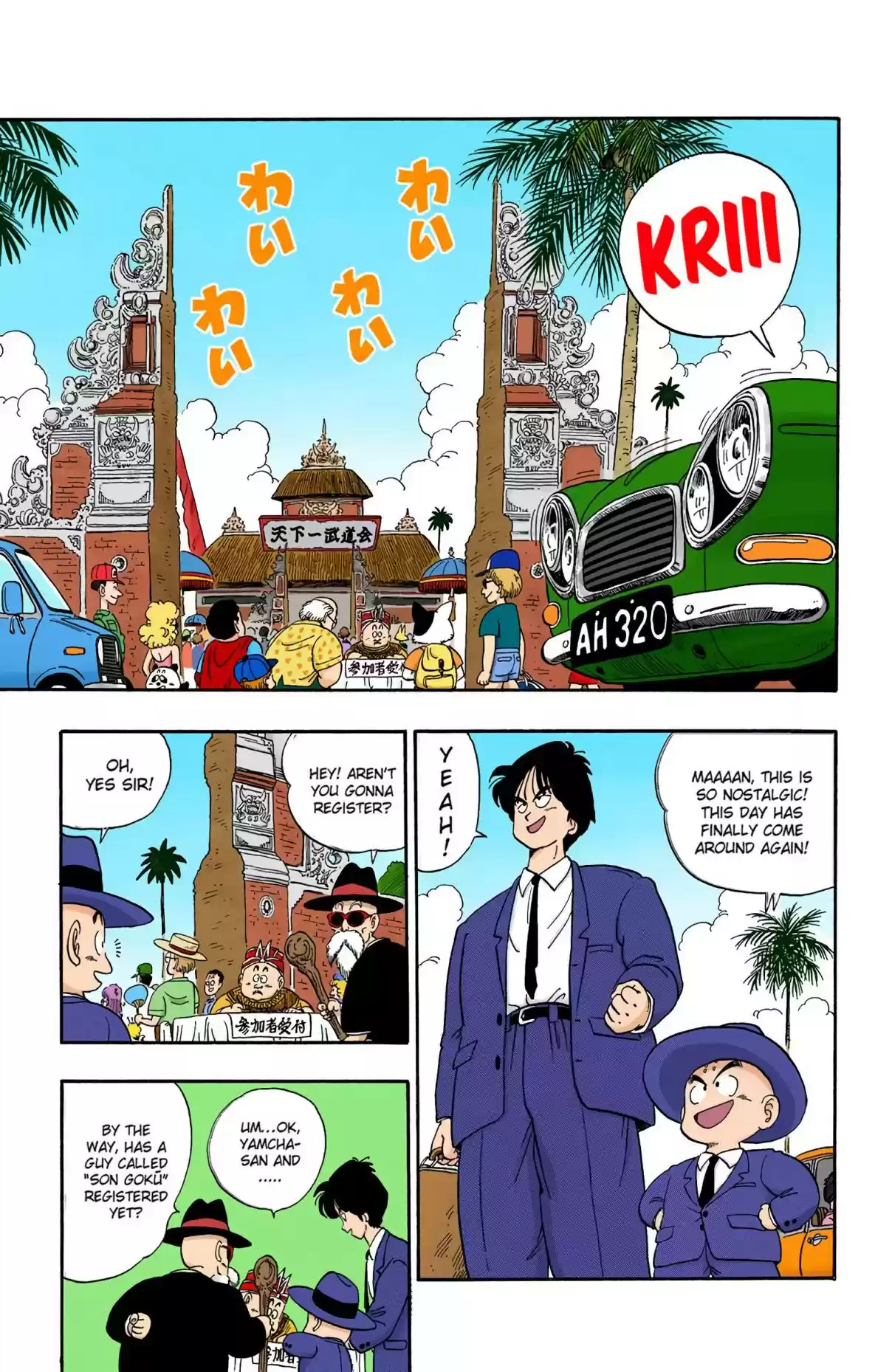 Dragon Ball Digital Colored Comics Vol. 10 Ch. 113 Return to the Tournament
