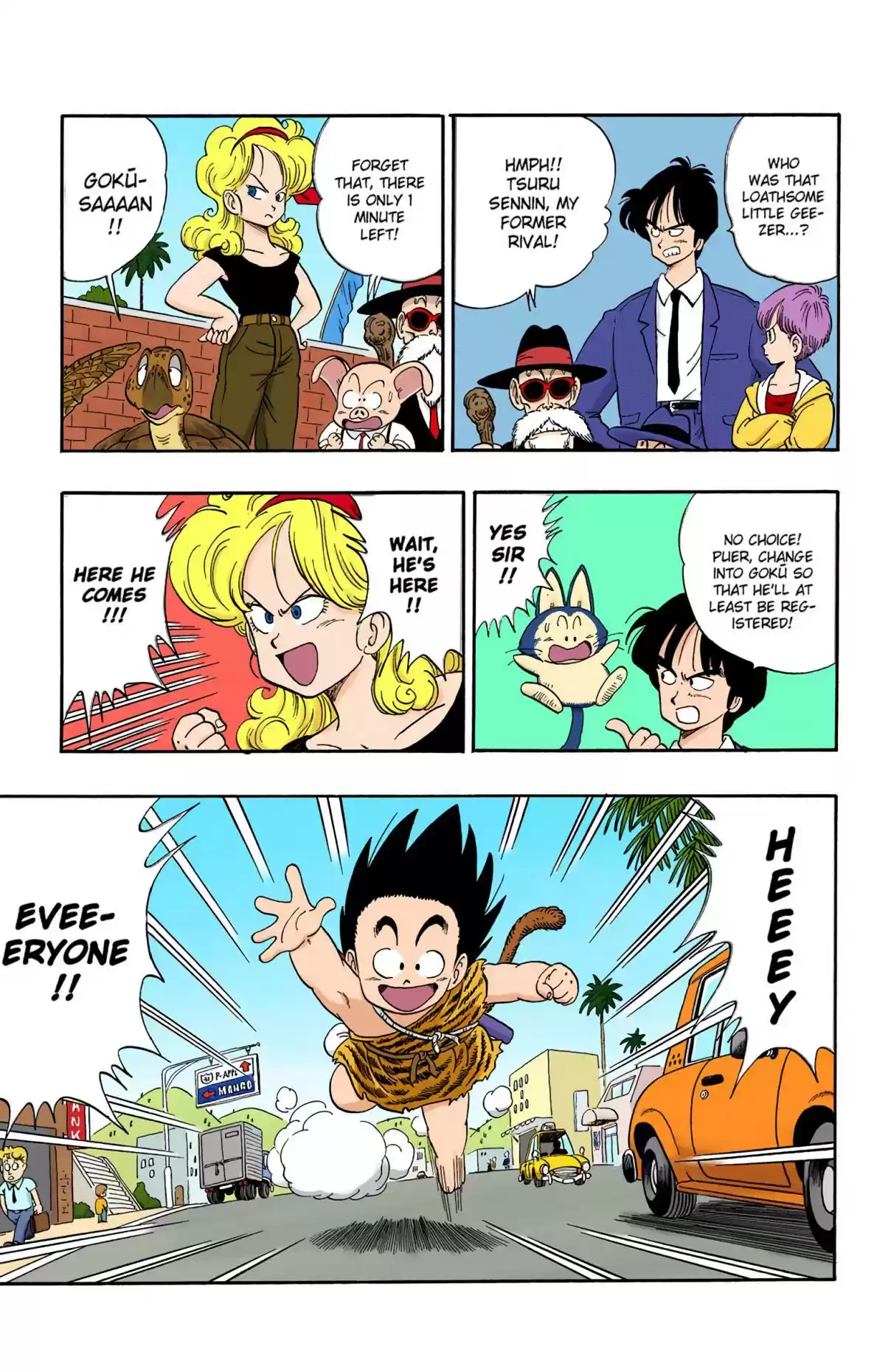 Dragon Ball Digital Colored Comics Vol. 10 Ch. 113 Return to the Tournament