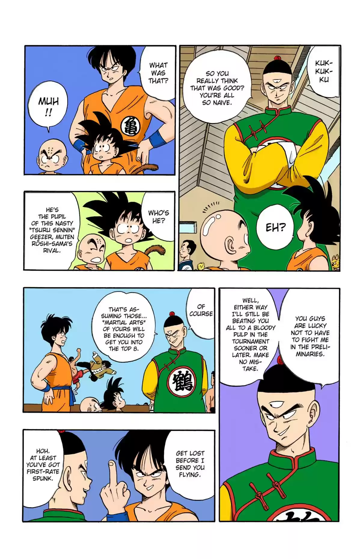 Dragon Ball Digital Colored Comics Vol. 10 Ch. 114 The Qualifying Rounds
