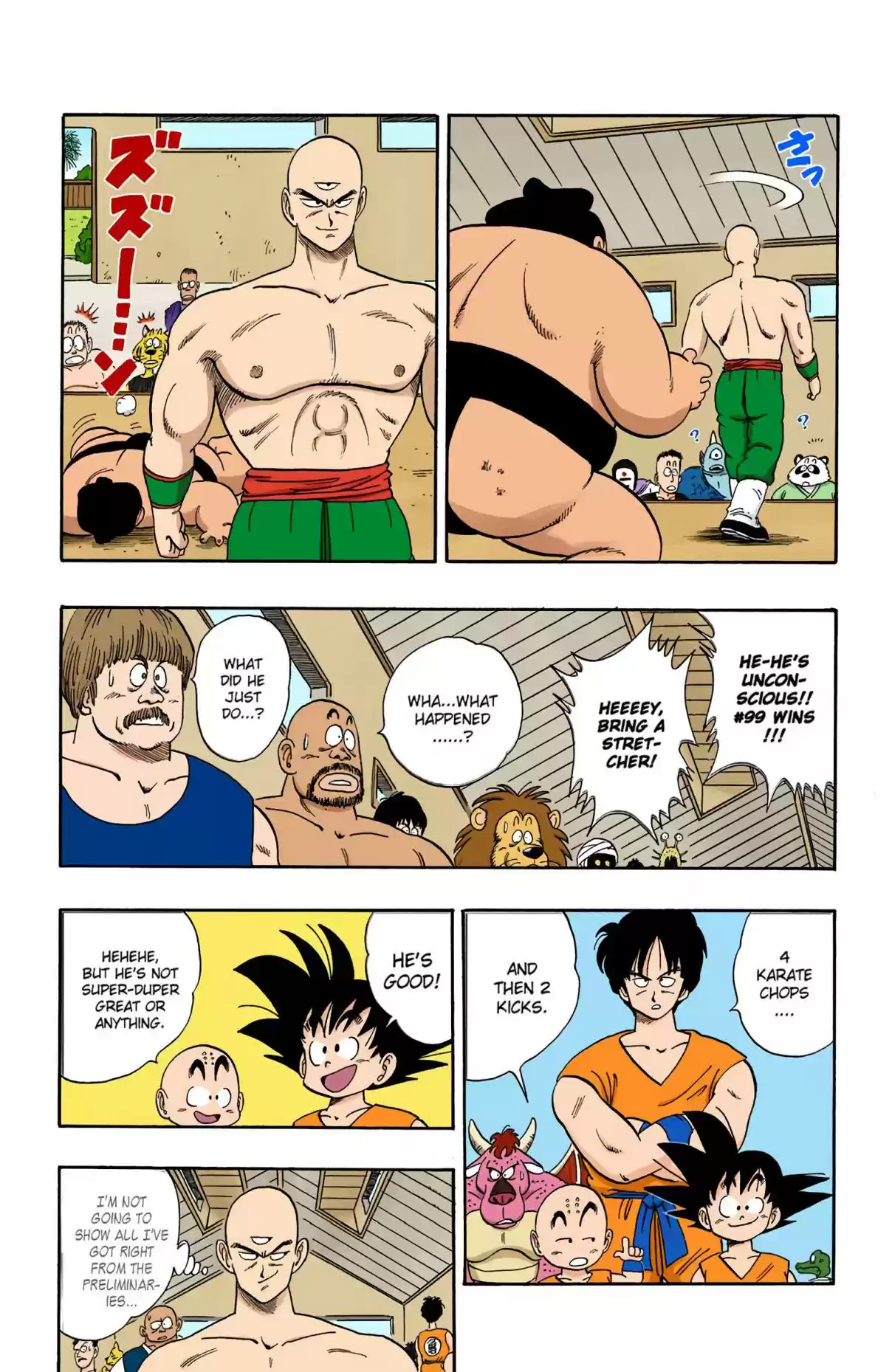 Dragon Ball Digital Colored Comics Vol. 10 Ch. 114 The Qualifying Rounds