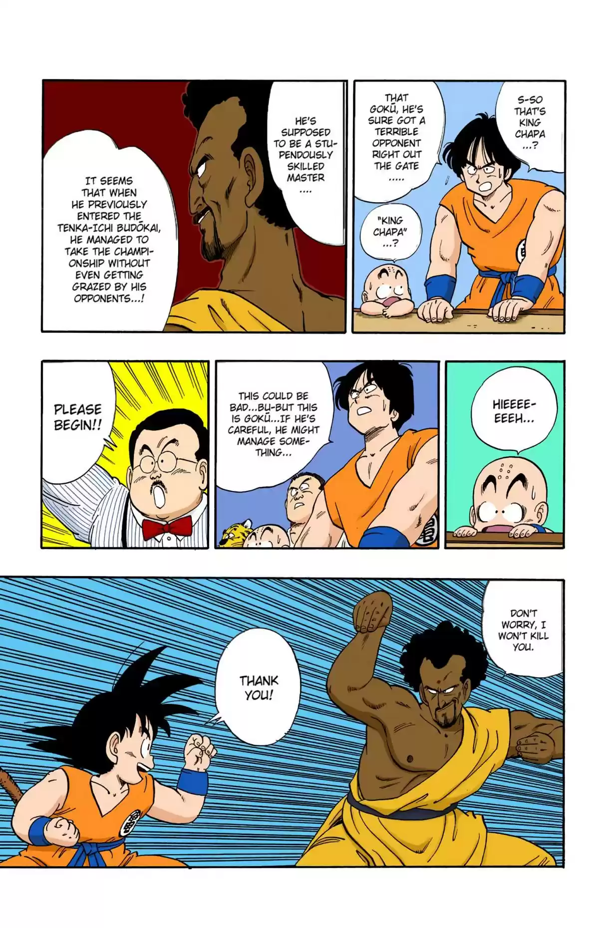 Dragon Ball Digital Colored Comics Vol. 10 Ch. 114 The Qualifying Rounds