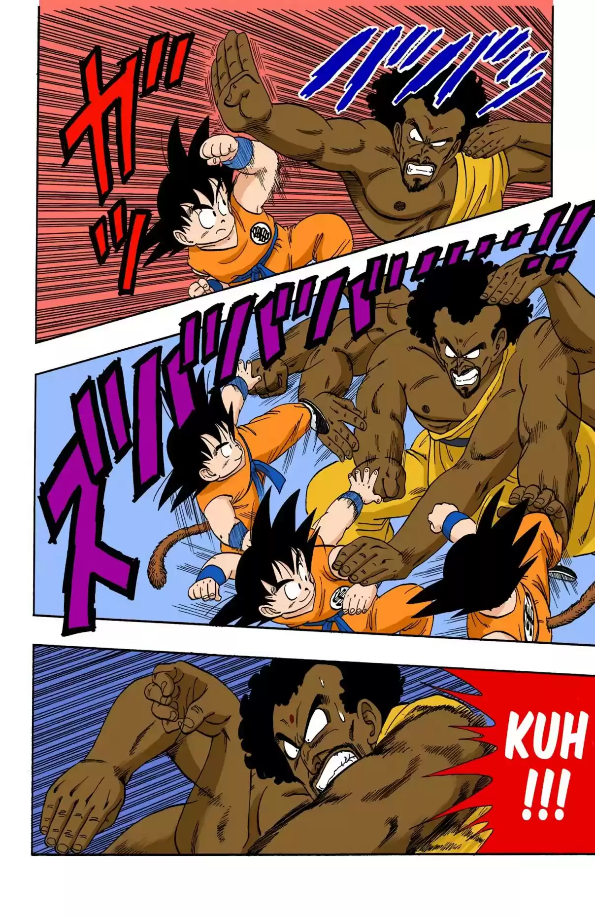 Dragon Ball Digital Colored Comics Vol. 10 Ch. 115 King Chappa