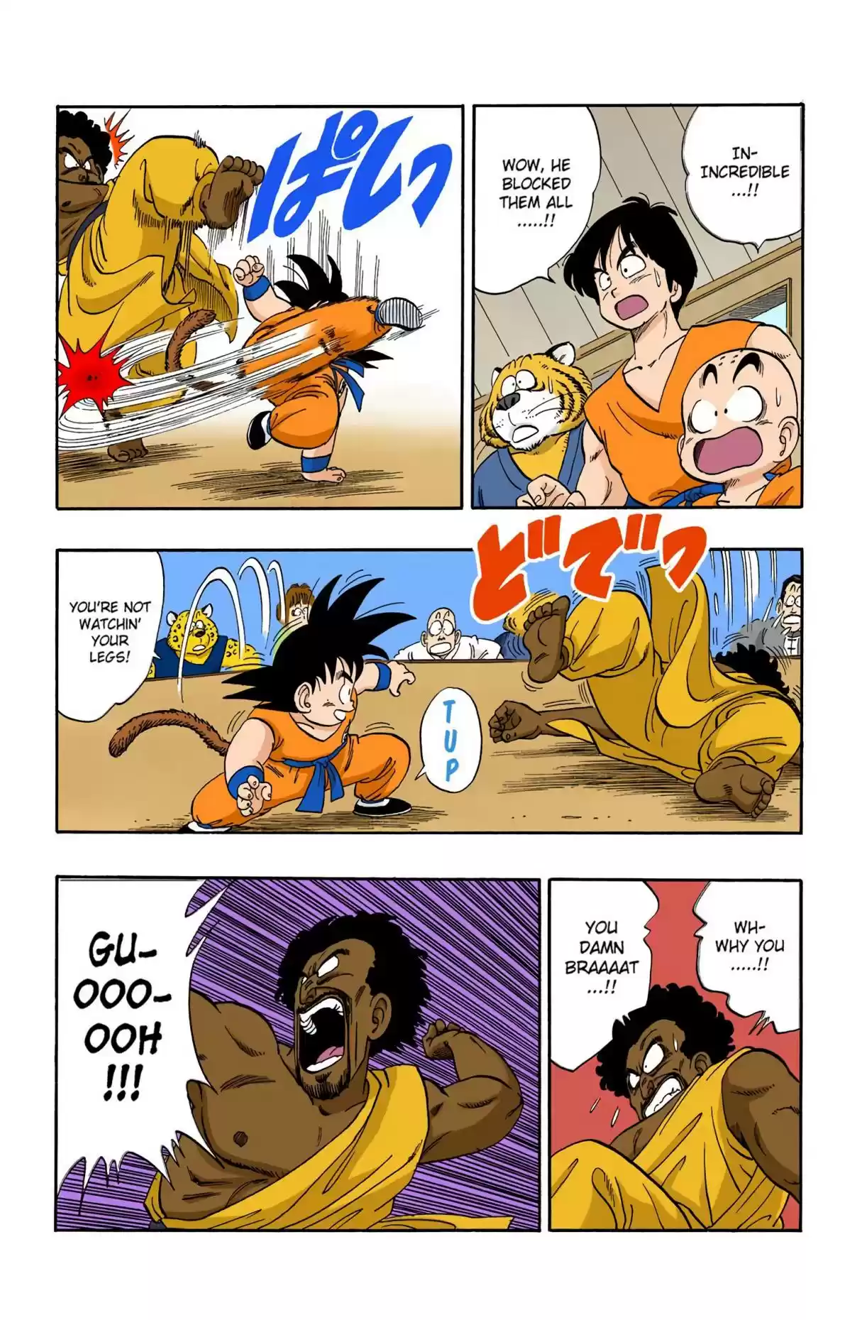 Dragon Ball Digital Colored Comics Vol. 10 Ch. 115 King Chappa