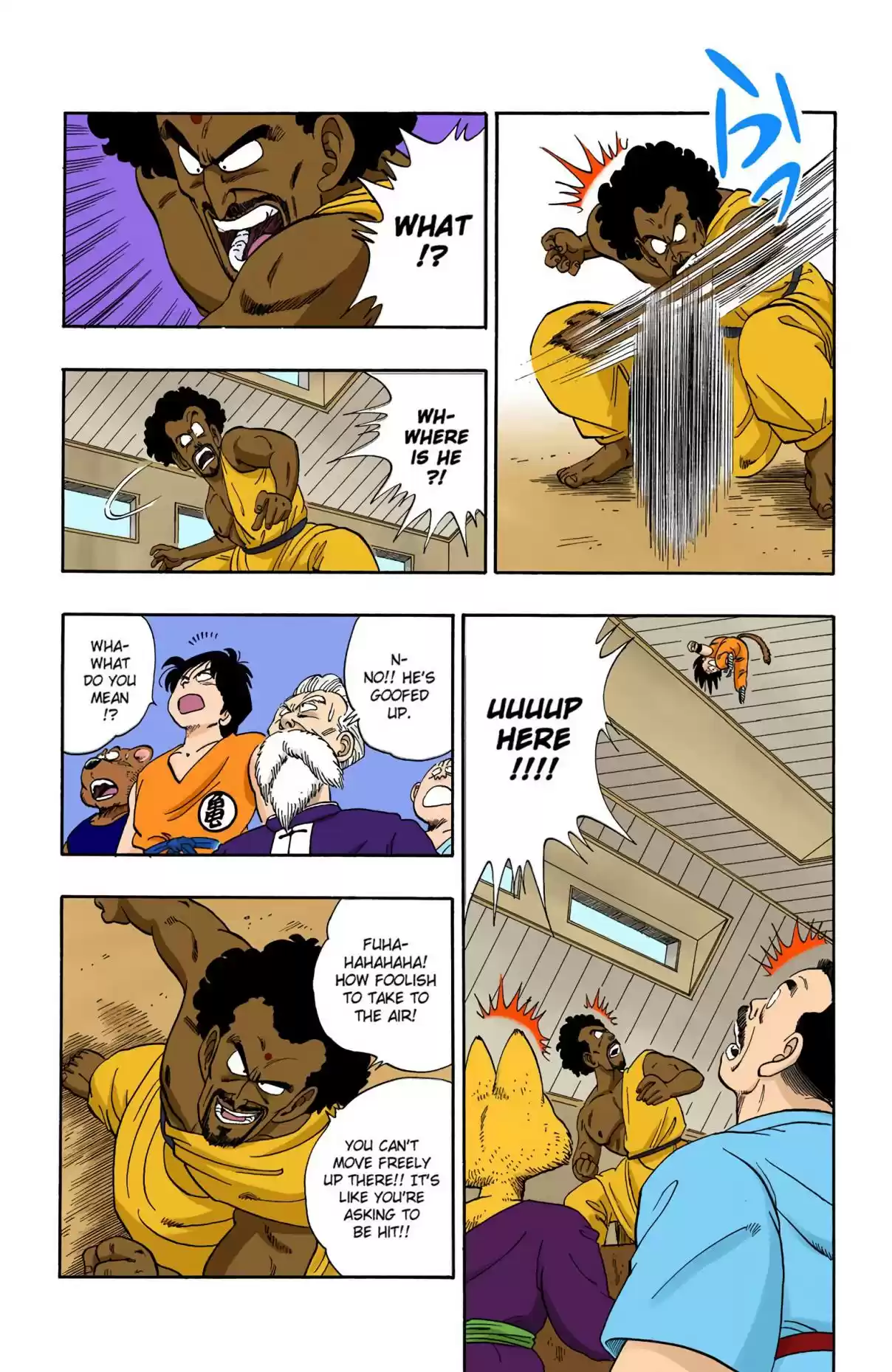 Dragon Ball Digital Colored Comics Vol. 10 Ch. 115 King Chappa