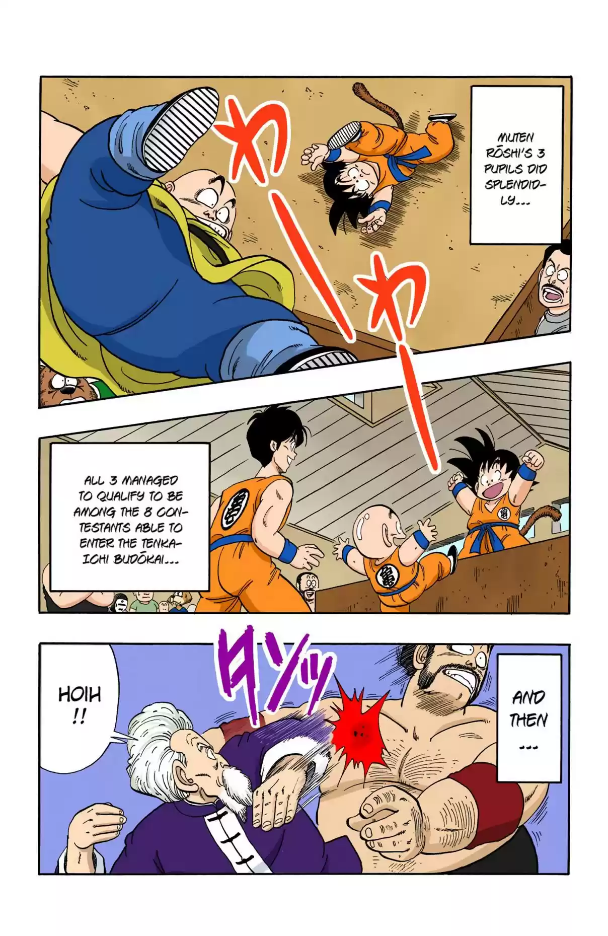 Dragon Ball Digital Colored Comics Vol. 10 Ch. 115 King Chappa