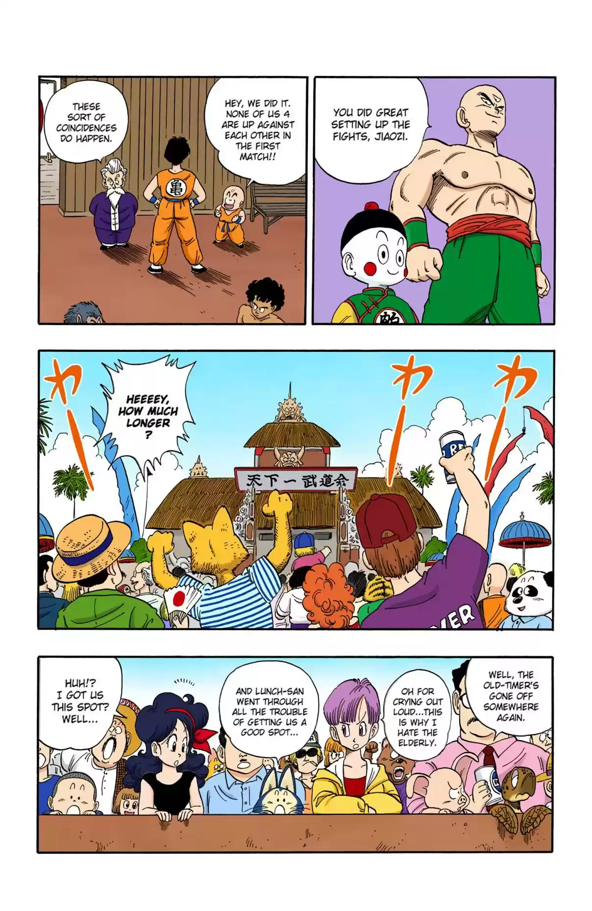 Dragon Ball Digital Colored Comics Vol. 10 Ch. 116 The Doctored Lottery