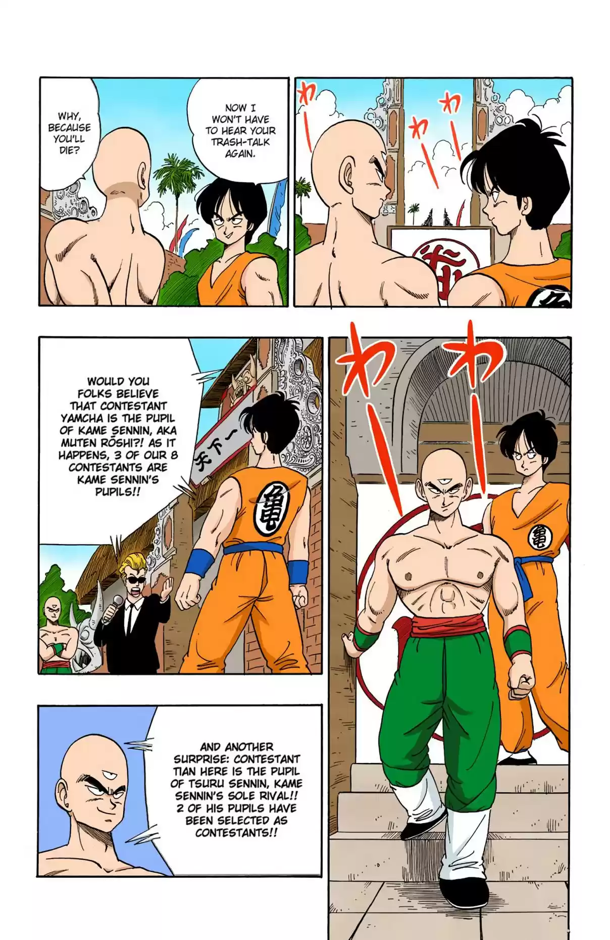Dragon Ball Digital Colored Comics Vol. 10 Ch. 116 The Doctored Lottery