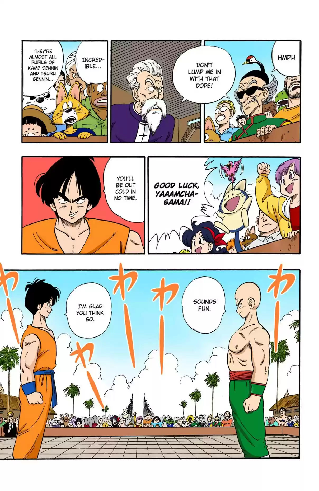 Dragon Ball Digital Colored Comics Vol. 10 Ch. 116 The Doctored Lottery