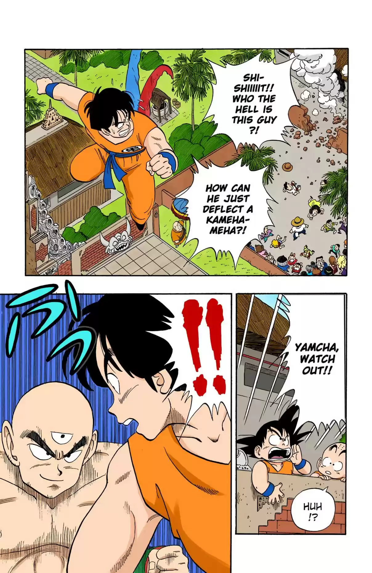 Dragon Ball Digital Colored Comics Vol. 10 Ch. 118 The Cruelty of Tien