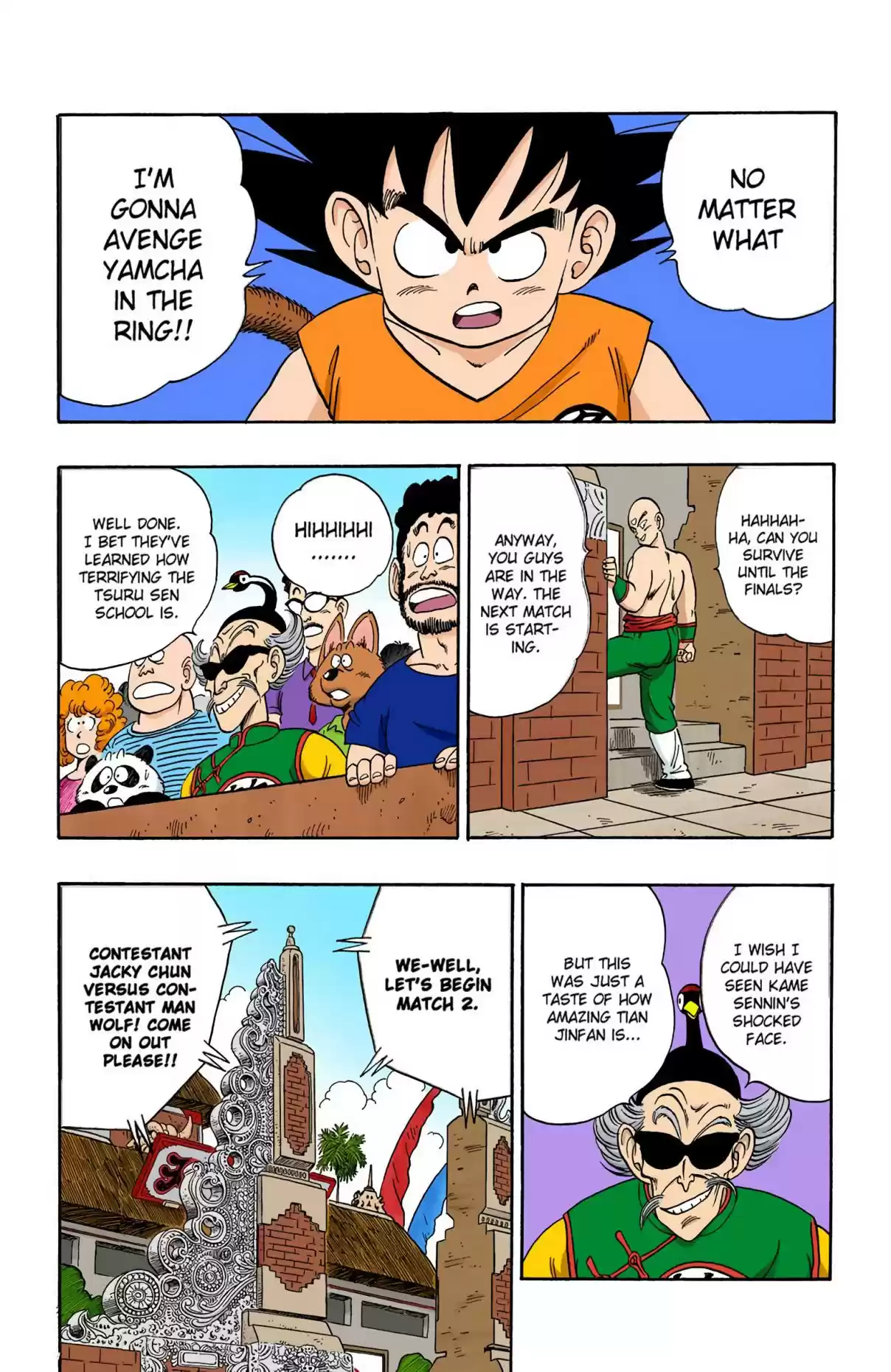 Dragon Ball Digital Colored Comics Vol. 10 Ch. 118 The Cruelty of Tien