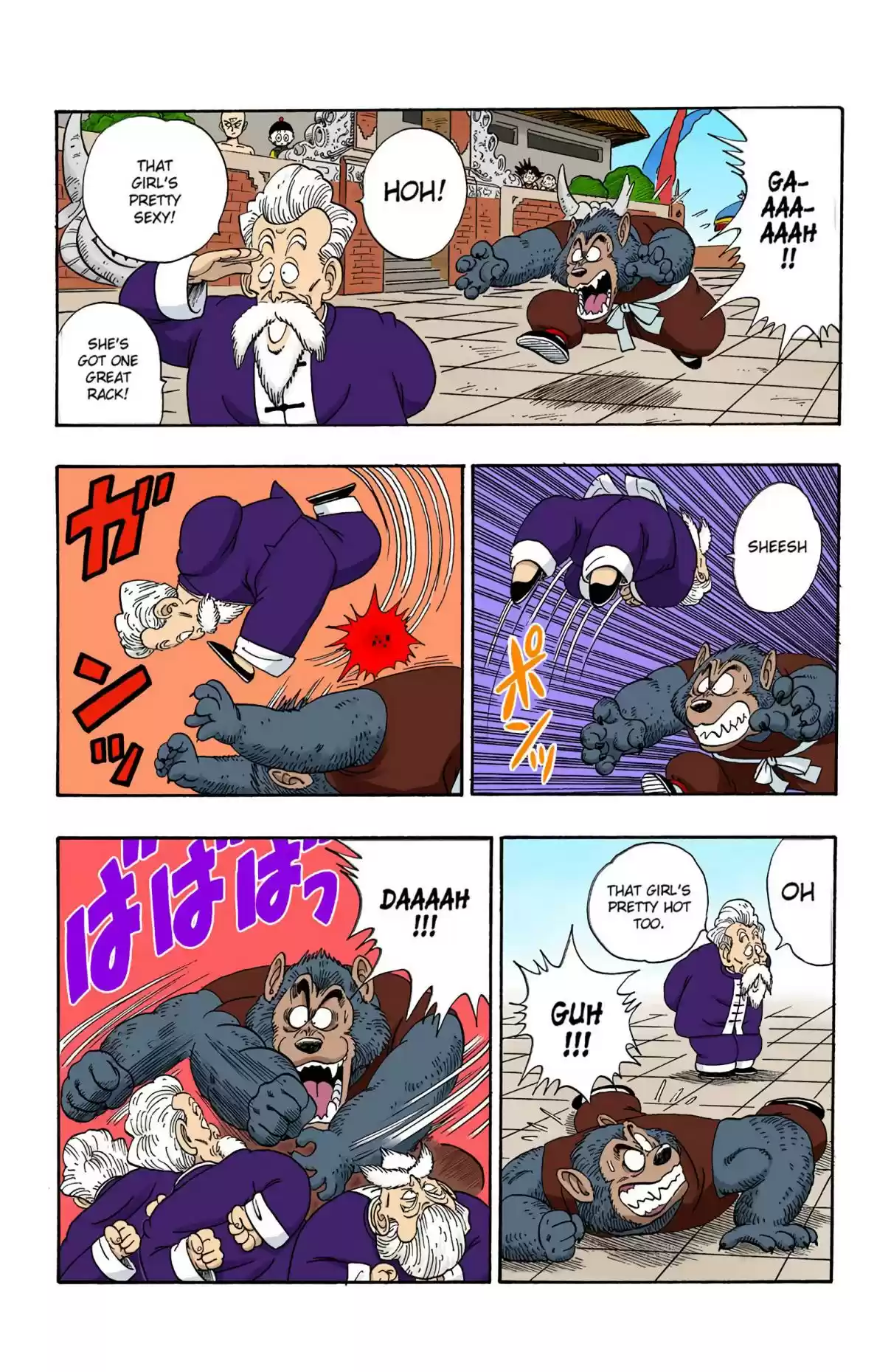 Dragon Ball Digital Colored Comics Vol. 10 Ch. 119 The Full Moon Grudge