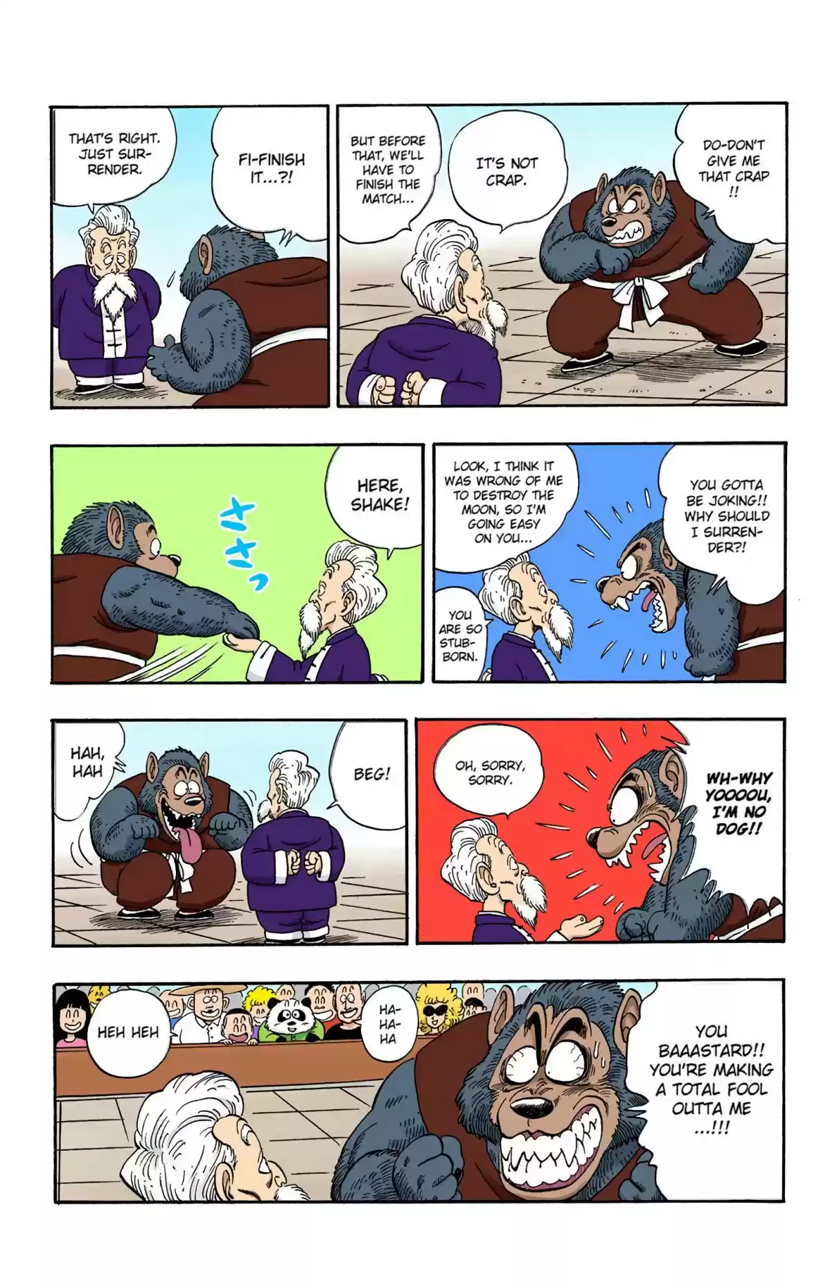Dragon Ball Digital Colored Comics Vol. 10 Ch. 119 The Full Moon Grudge