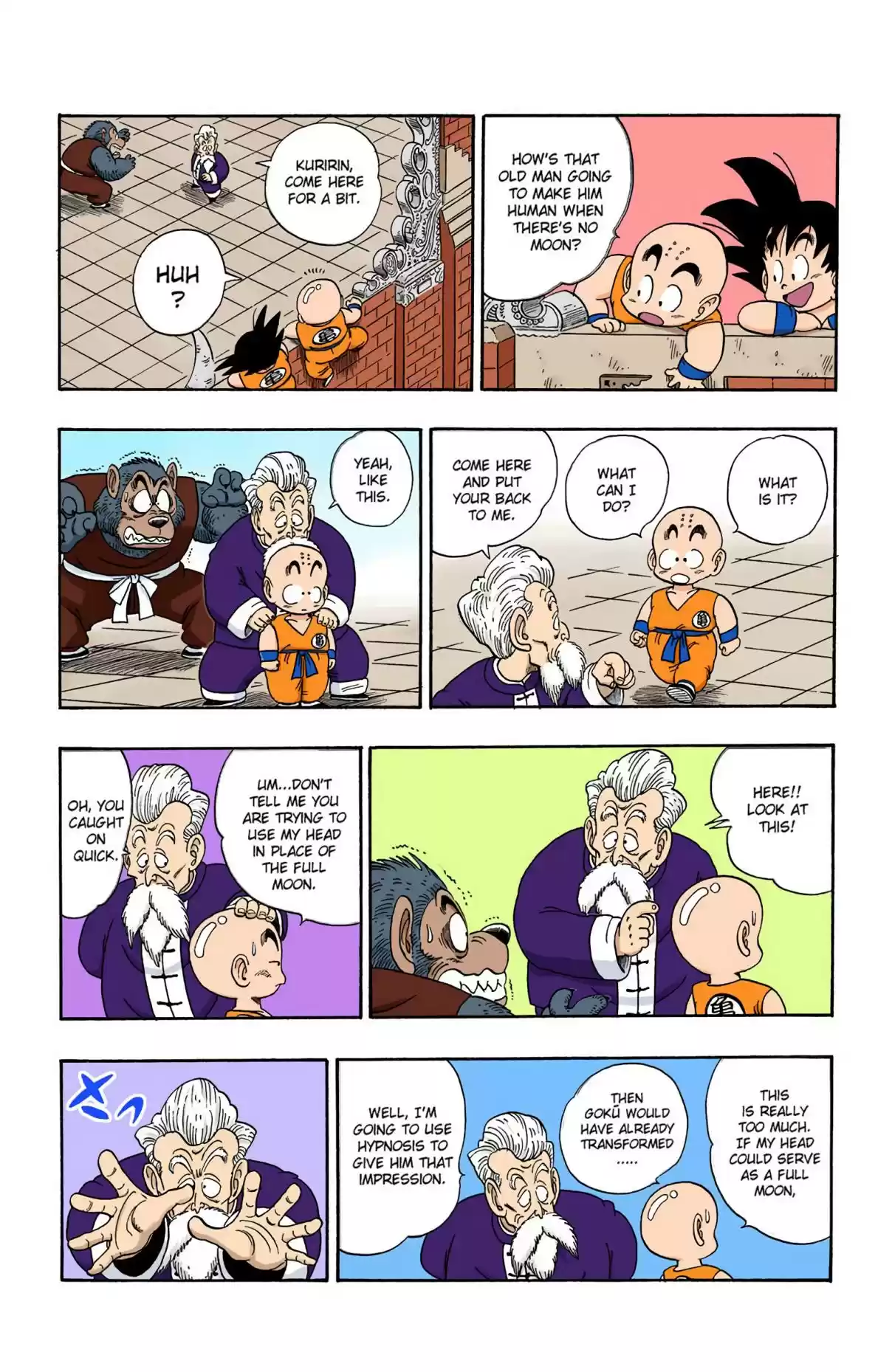 Dragon Ball Digital Colored Comics Vol. 10 Ch. 119 The Full Moon Grudge