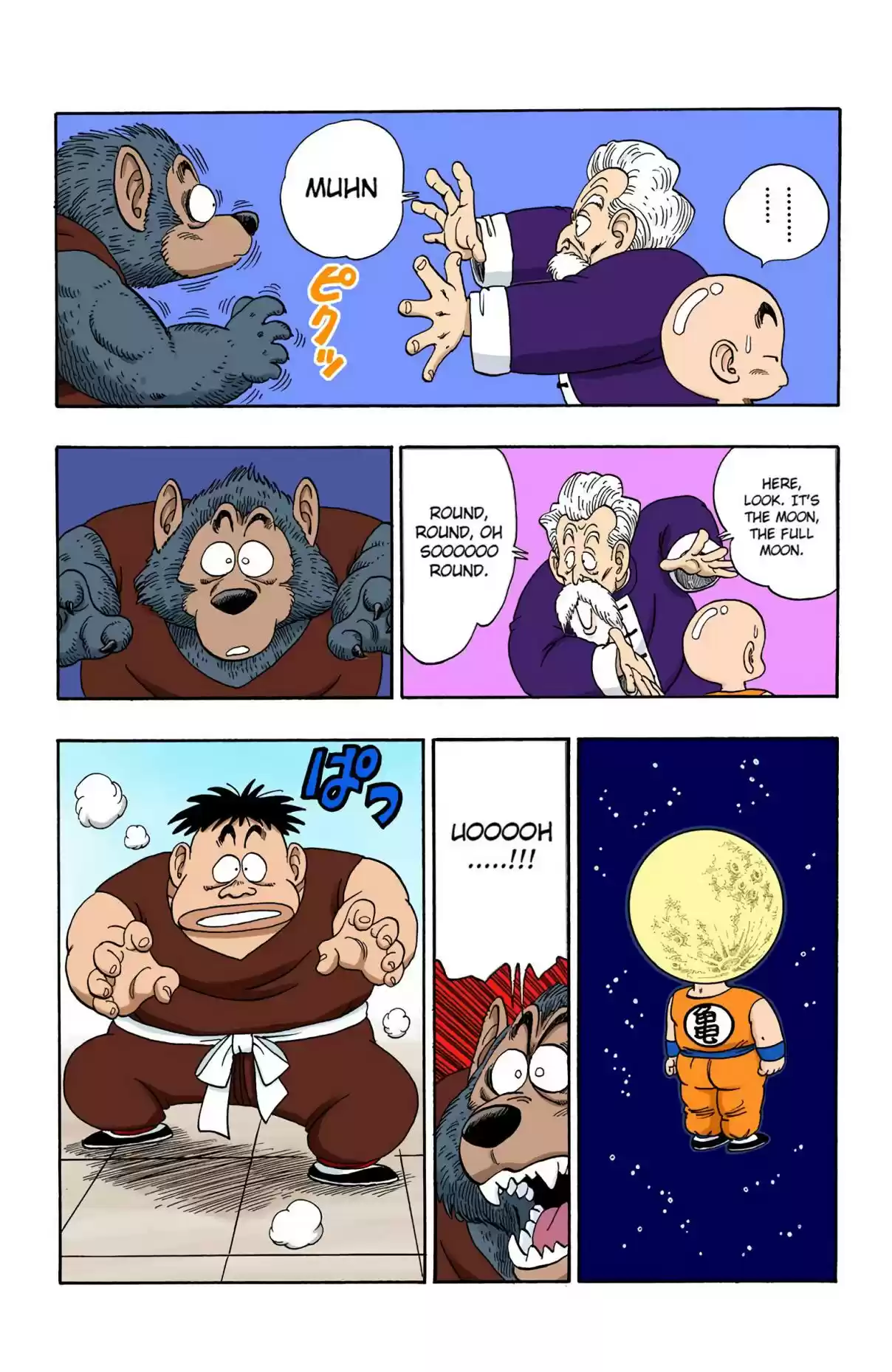 Dragon Ball Digital Colored Comics Vol. 10 Ch. 119 The Full Moon Grudge