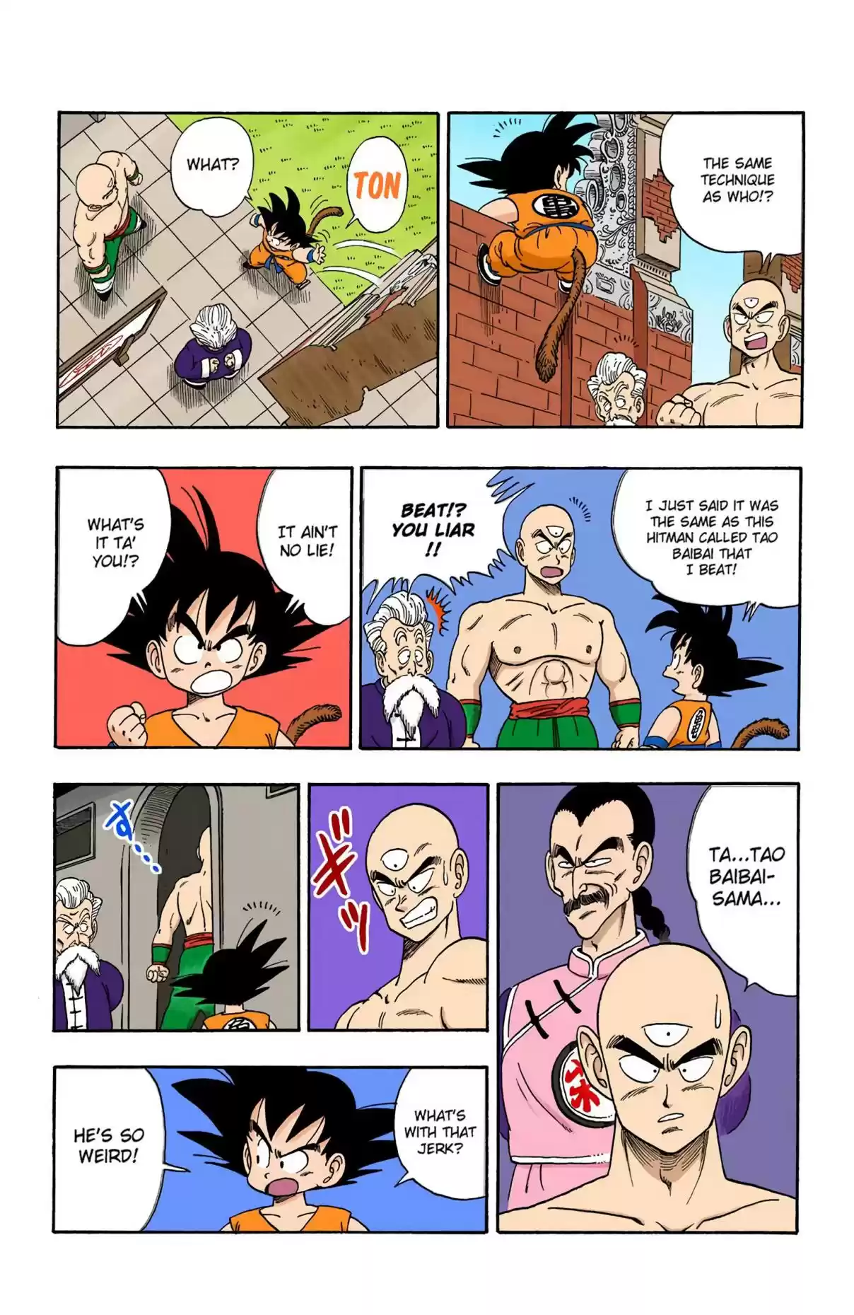 Dragon Ball Digital Colored Comics Vol. 10 Ch. 120 Look Out! The Dodon Blast!