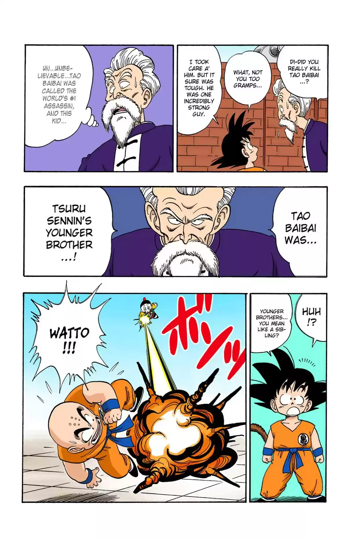 Dragon Ball Digital Colored Comics Vol. 10 Ch. 120 Look Out! The Dodon Blast!