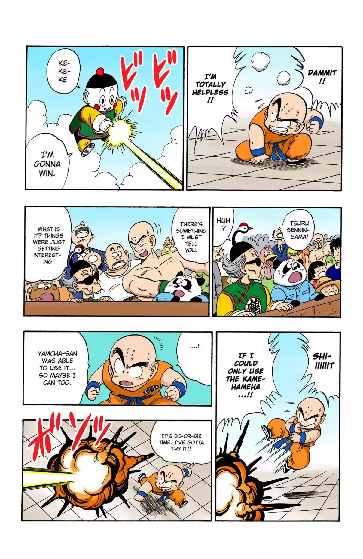 Dragon Ball Digital Colored Comics Vol. 10 Ch. 120 Look Out! The Dodon Blast!