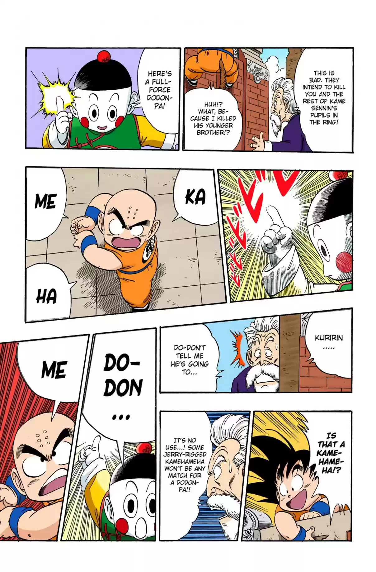 Dragon Ball Digital Colored Comics Vol. 10 Ch. 120 Look Out! The Dodon Blast!