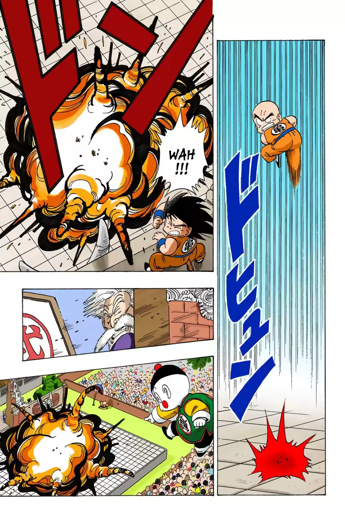 Dragon Ball Digital Colored Comics Vol. 10 Ch. 121 Kuririn's Master Plan