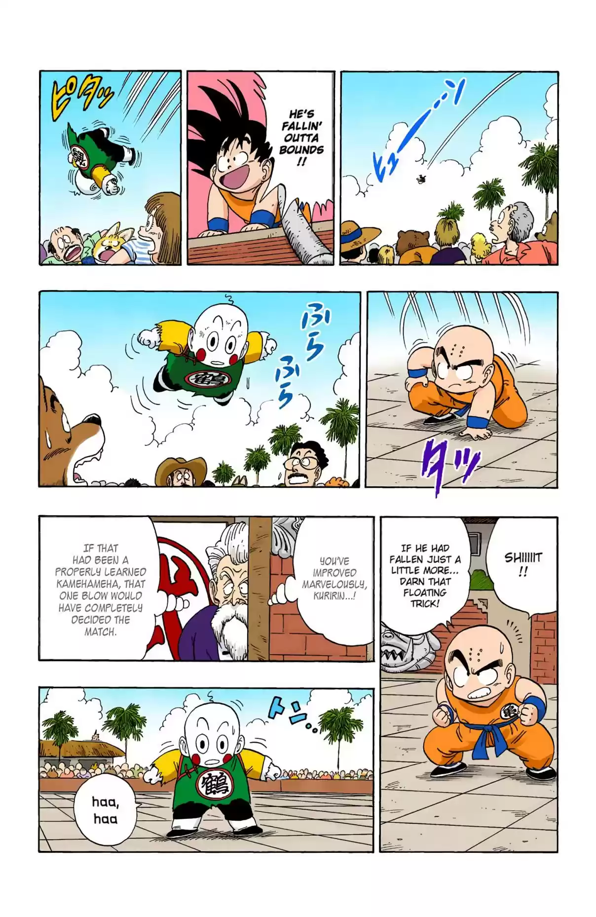 Dragon Ball Digital Colored Comics Vol. 10 Ch. 121 Kuririn's Master Plan