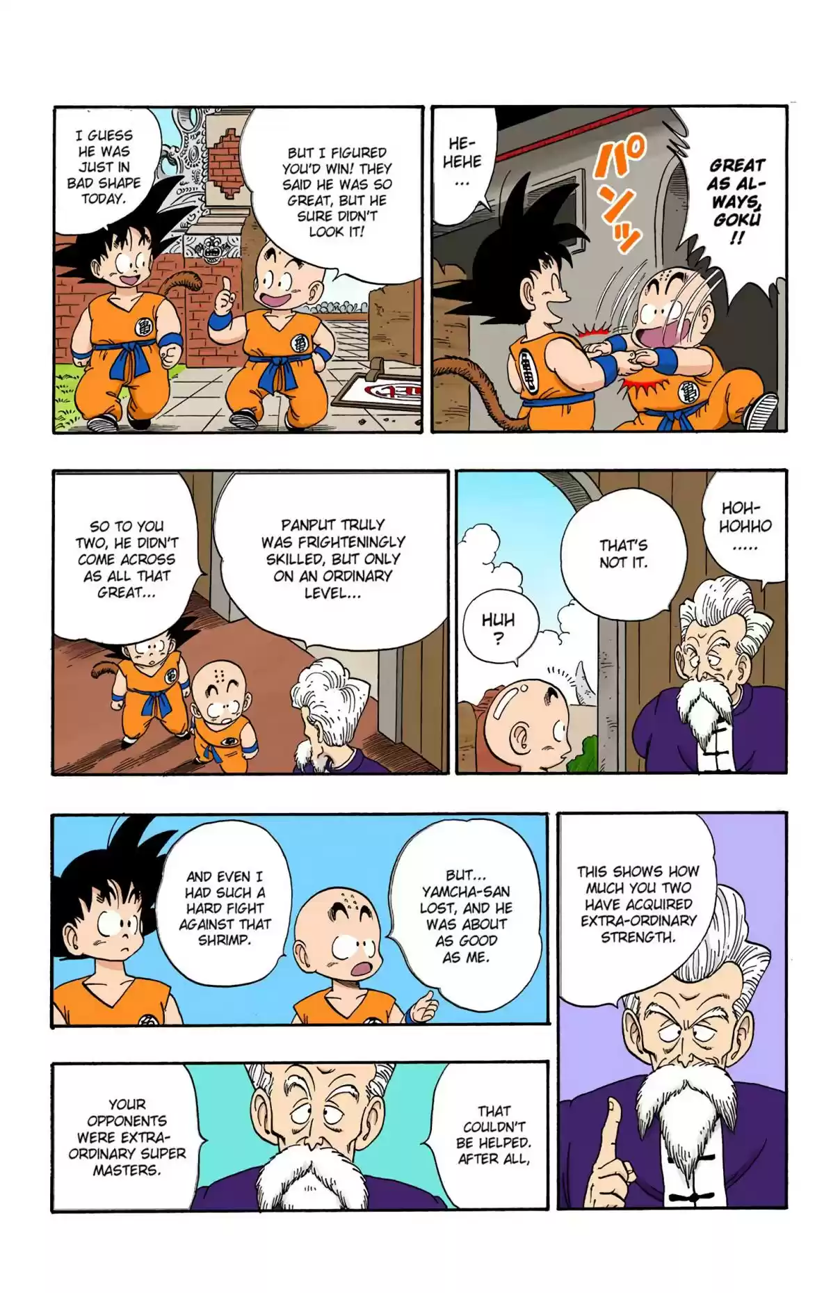 Dragon Ball Digital Colored Comics Vol. 10 Ch. 122 Goku vs. Panput
