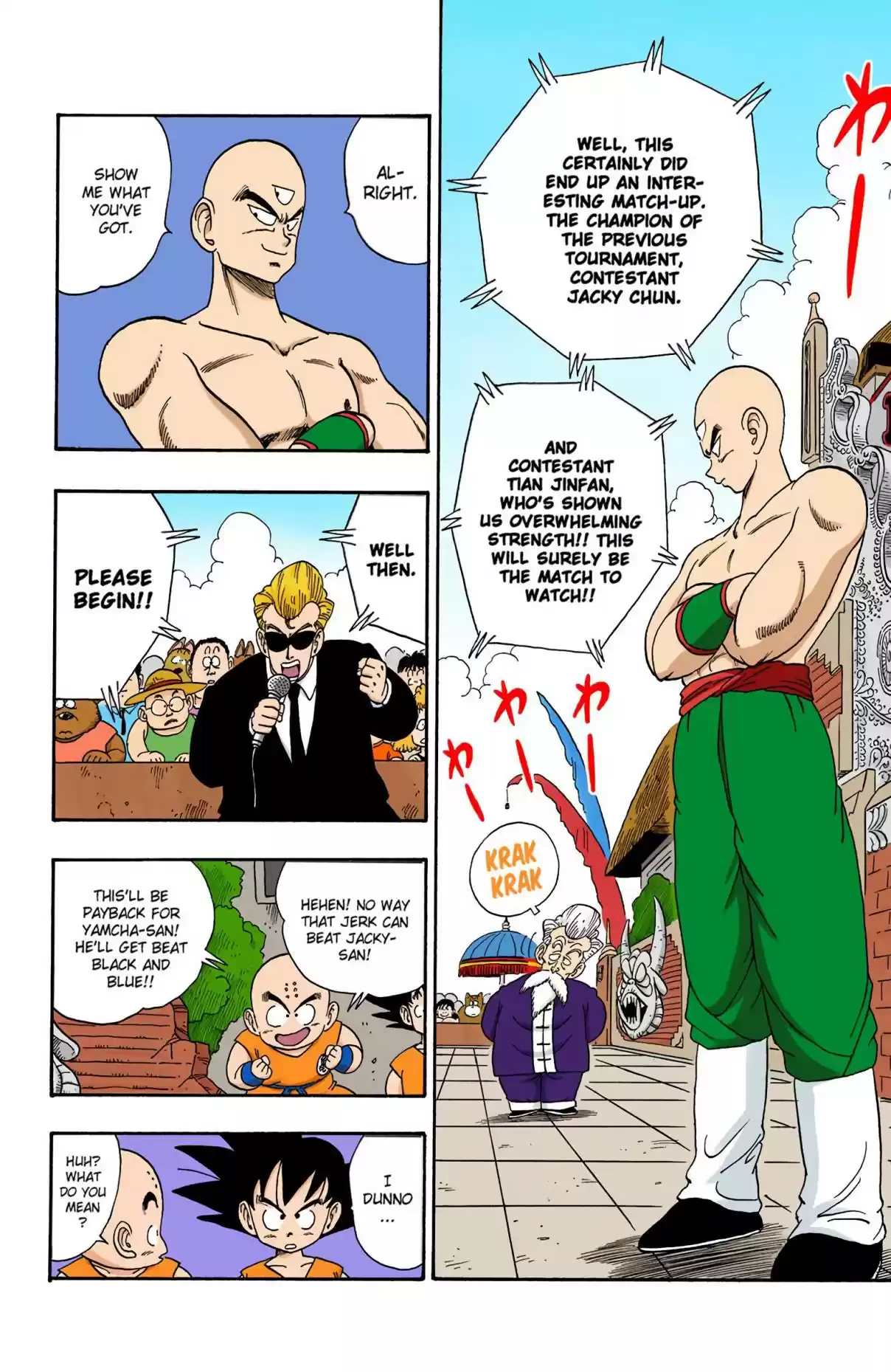 Dragon Ball Digital Colored Comics Vol. 10 Ch. 123 Tien vs. Jackie Chun