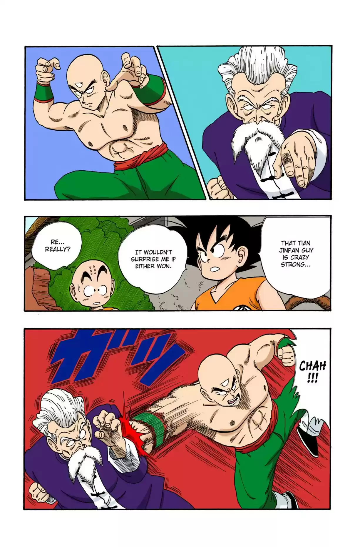 Dragon Ball Digital Colored Comics Vol. 10 Ch. 123 Tien vs. Jackie Chun