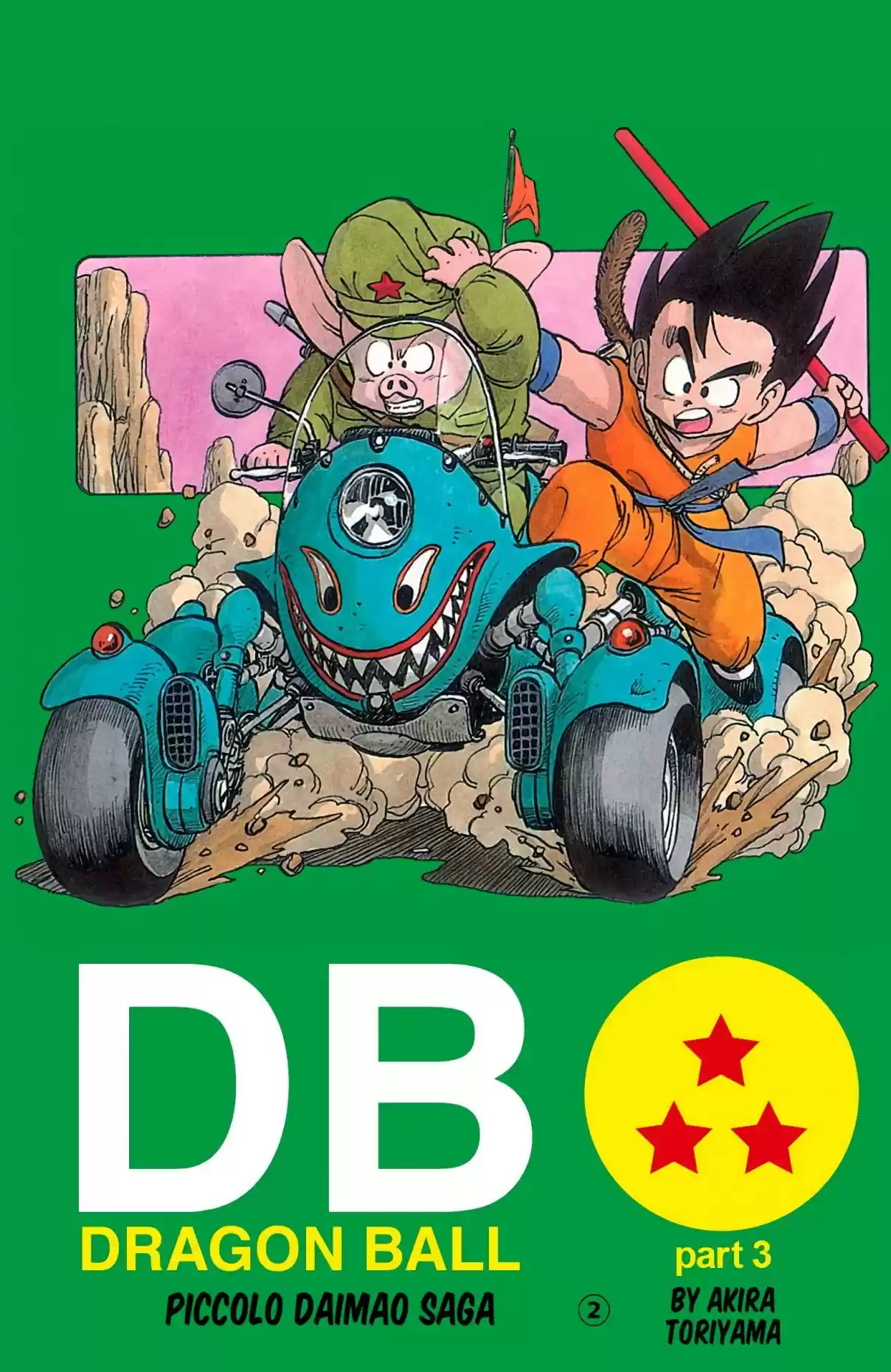 Dragon Ball Digital Colored Comics Vol. 11 Ch. 124 Young Tien