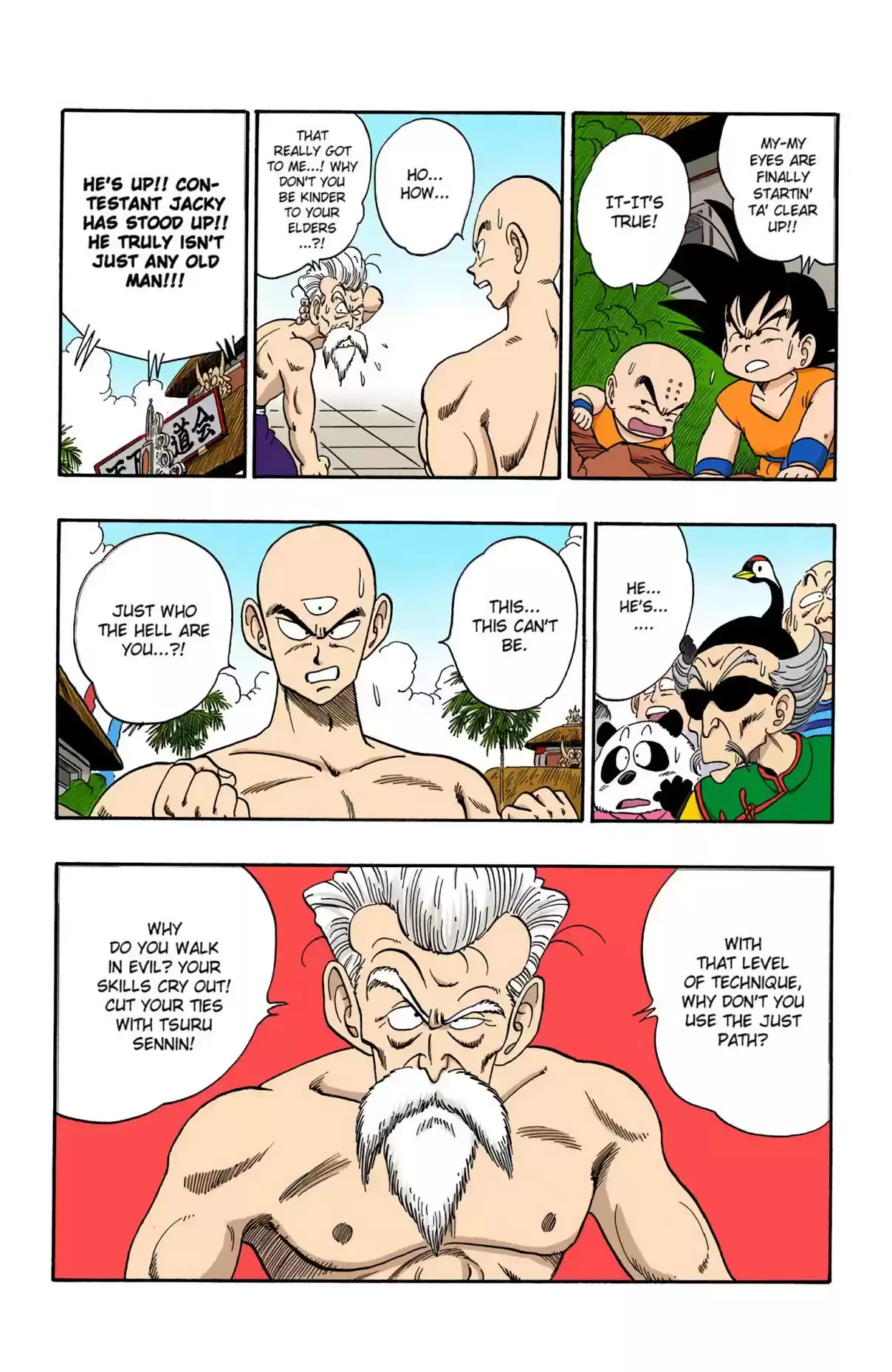 Dragon Ball Digital Colored Comics Vol. 11 Ch. 124 Young Tien