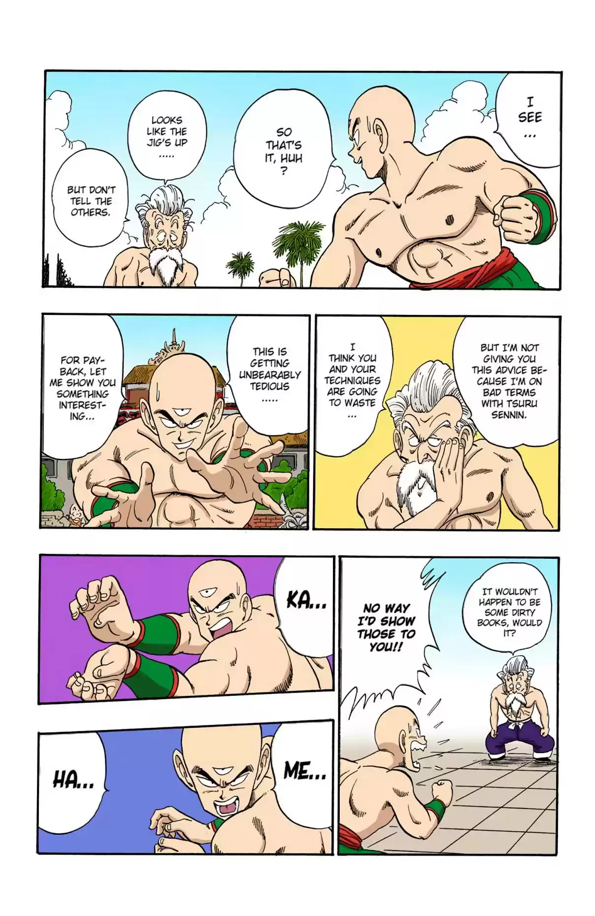 Dragon Ball Digital Colored Comics Vol. 11 Ch. 124 Young Tien