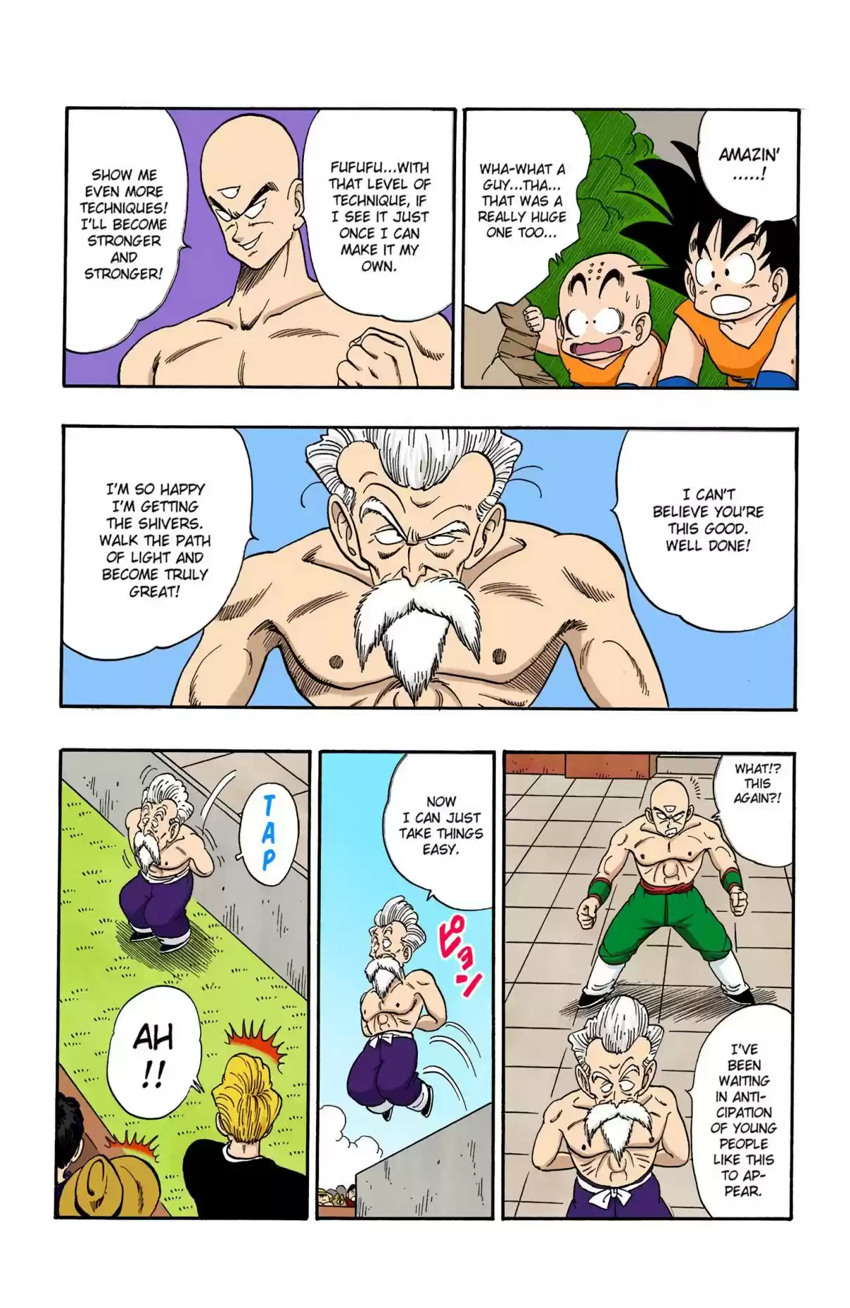 Dragon Ball Digital Colored Comics Vol. 11 Ch. 124 Young Tien