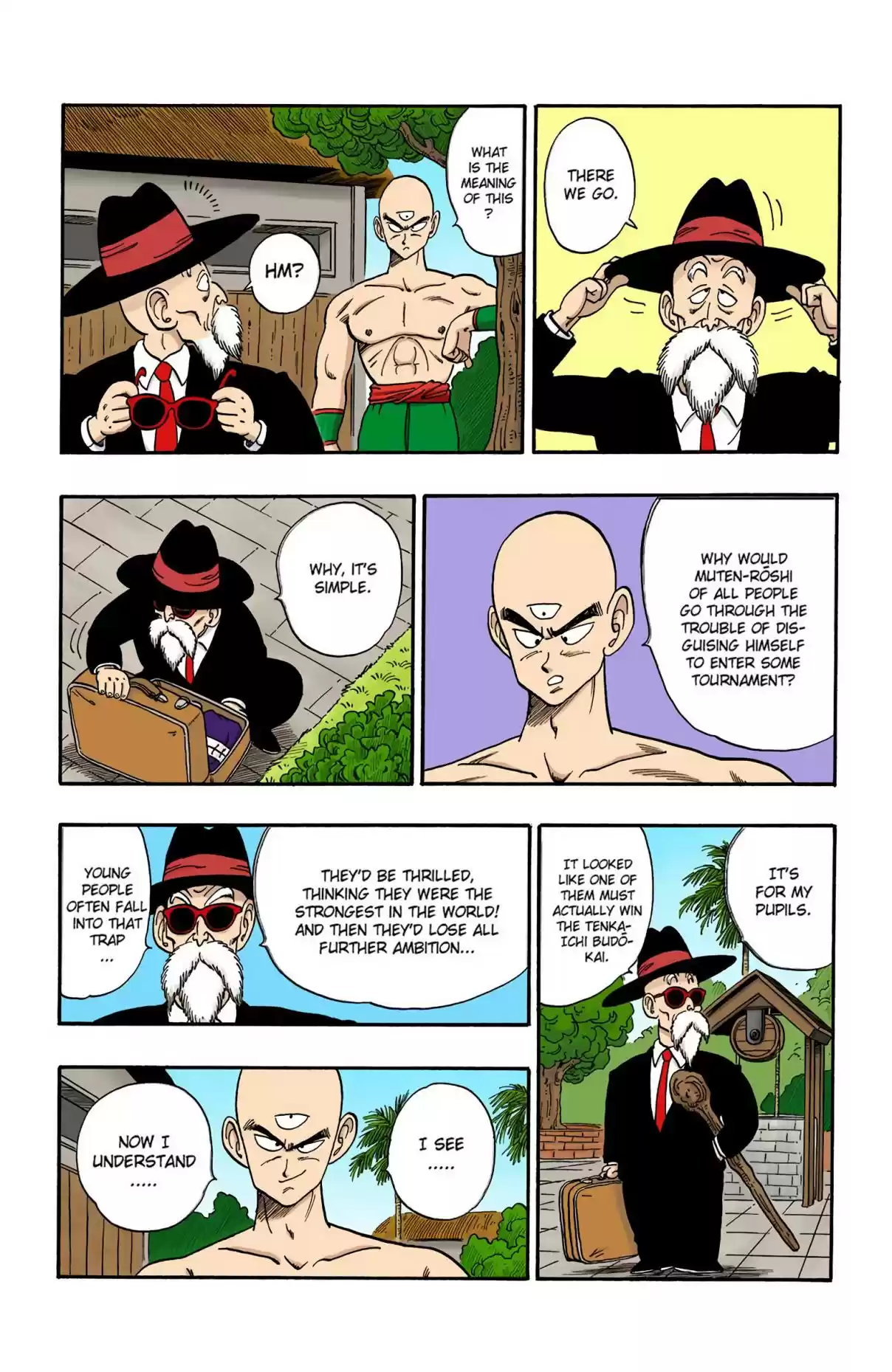 Dragon Ball Digital Colored Comics Vol. 11 Ch. 125 Goku vs. Kuririn