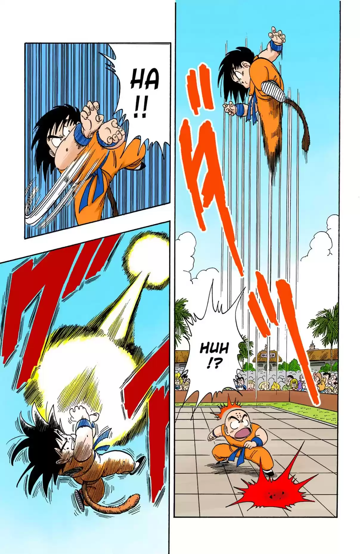 Dragon Ball Digital Colored Comics Vol. 11 Ch. 126 Goku vs. Kuririn, Part 2
