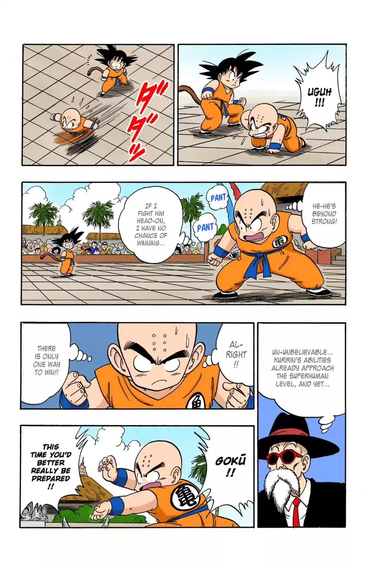 Dragon Ball Digital Colored Comics Vol. 11 Ch. 126 Goku vs. Kuririn, Part 2