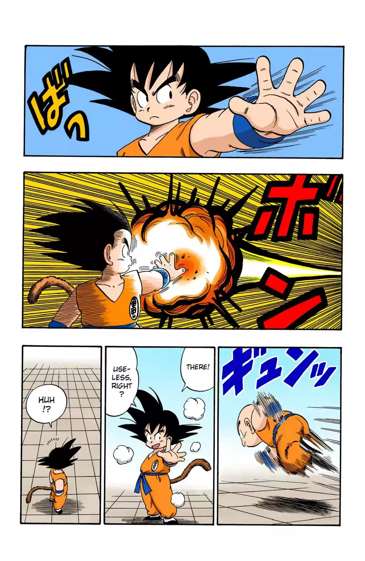 Dragon Ball Digital Colored Comics Vol. 11 Ch. 126 Goku vs. Kuririn, Part 2