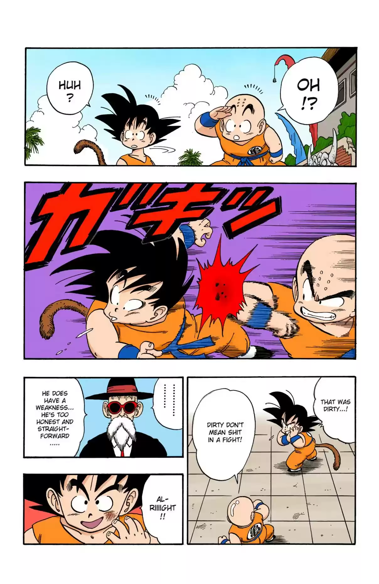 Dragon Ball Digital Colored Comics Vol. 11 Ch. 127 Goku vs. Kuririn, Part 3